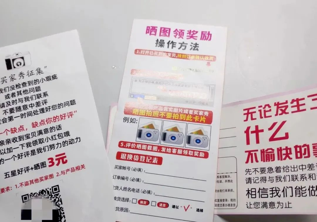 微信图片_20230901171410_1.png