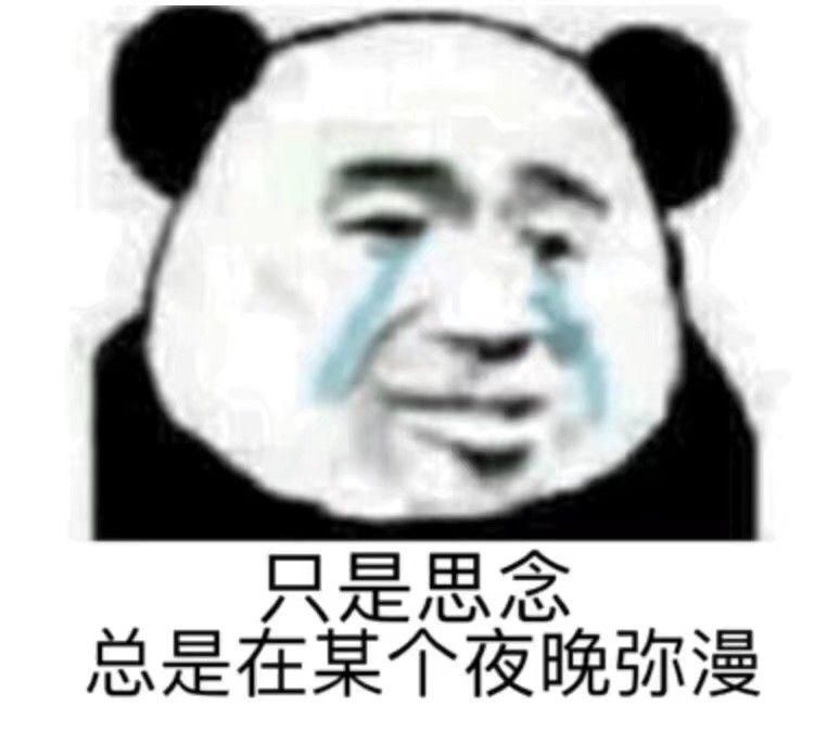 20230901195624front2_0_304337_Fp_afkkNjhaWwj5zKIKGiYebdvUf.jpg