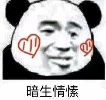 20230901195624front2_0_304337_FoGizKdx95kMRuQPD2wNQW2bjXJf.jpg