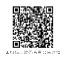 微信截图_20230902111707.png