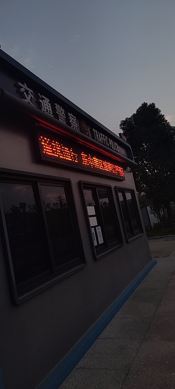 20230904182804front2_0_311977_FqmSuWgQKO9NTE_DwJVtc4olpclQ.png