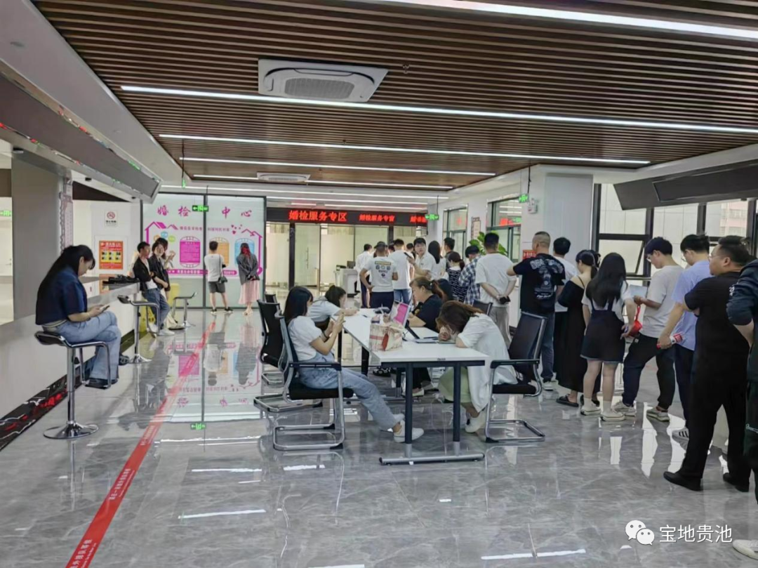 微信图片_20230905073238.png