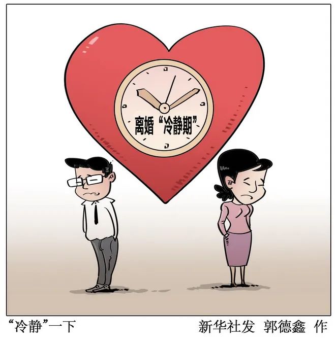 微信图片_20230905073238_2.jpg