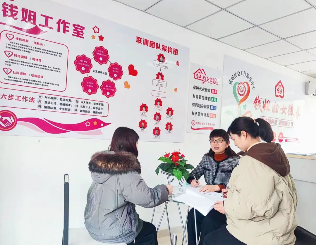 微信图片_20230905073238_4.jpg