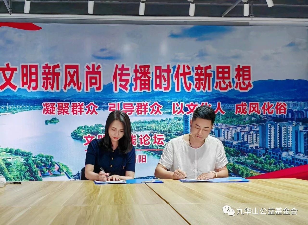 微信图片_20230906134428.jpg