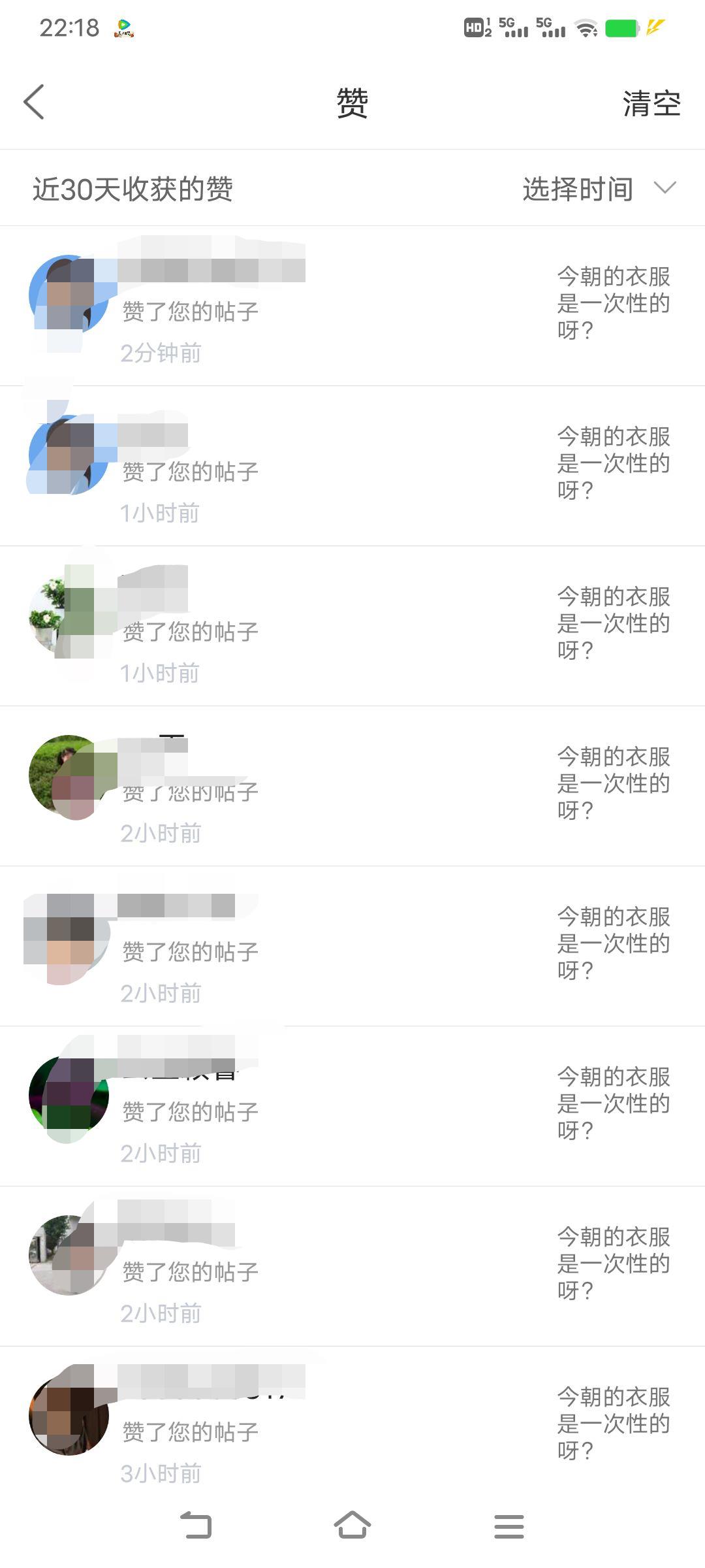 微信图片编辑_20230906144758.jpg