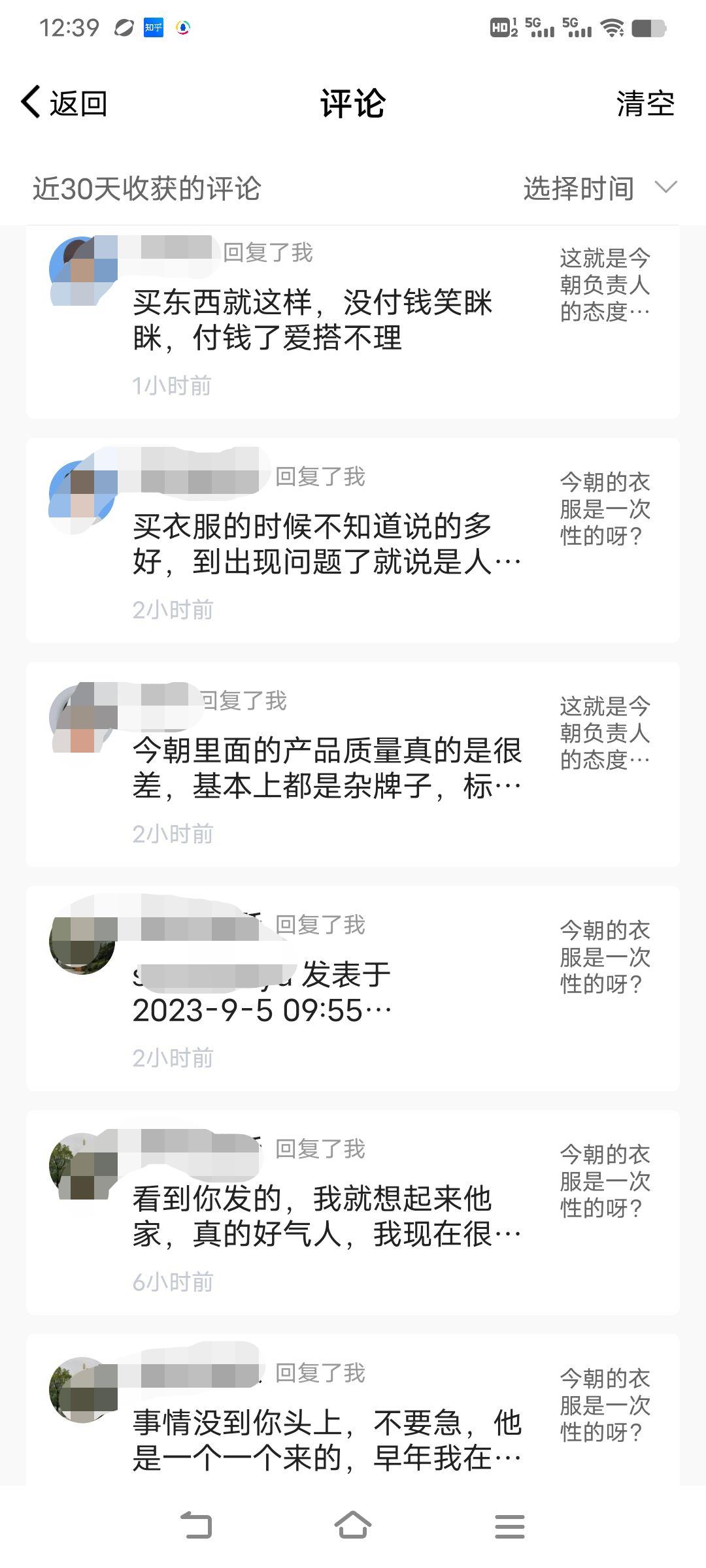 微信图片编辑_20230906144738.jpg