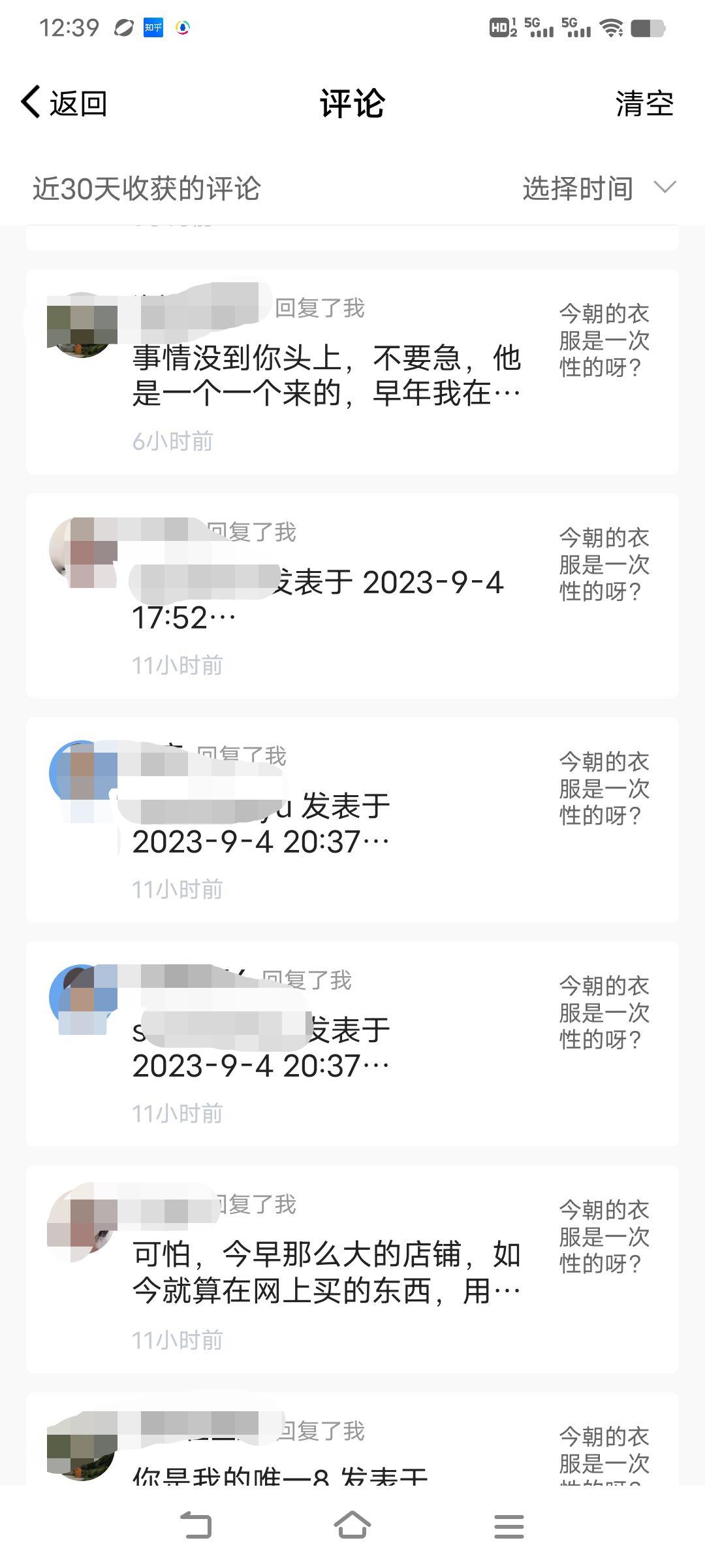 微信图片编辑_20230906144718.jpg