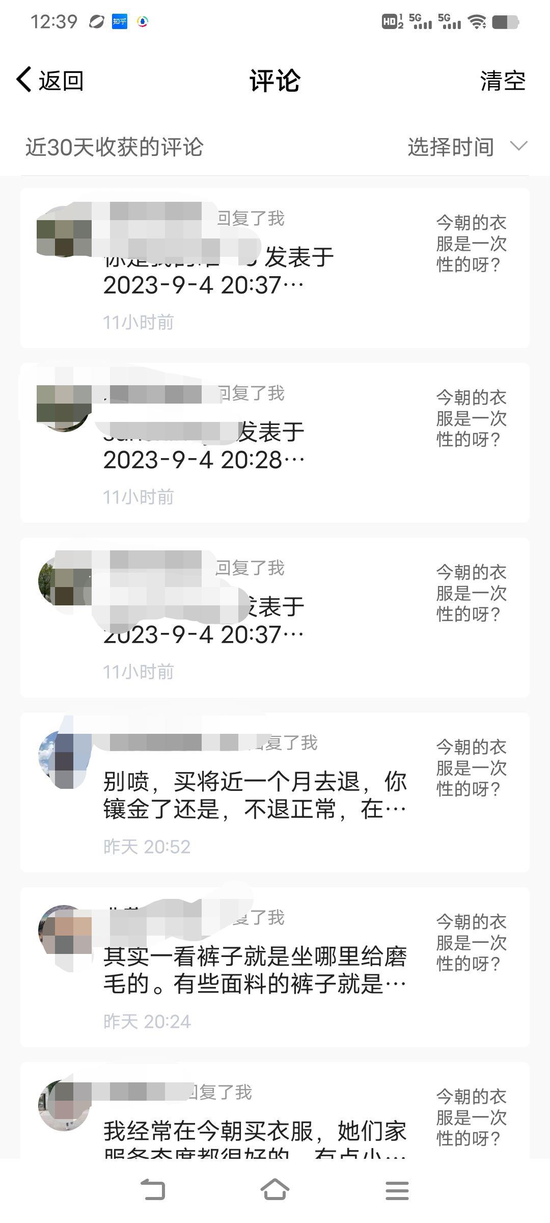 微信图片编辑_20230906144656.jpg