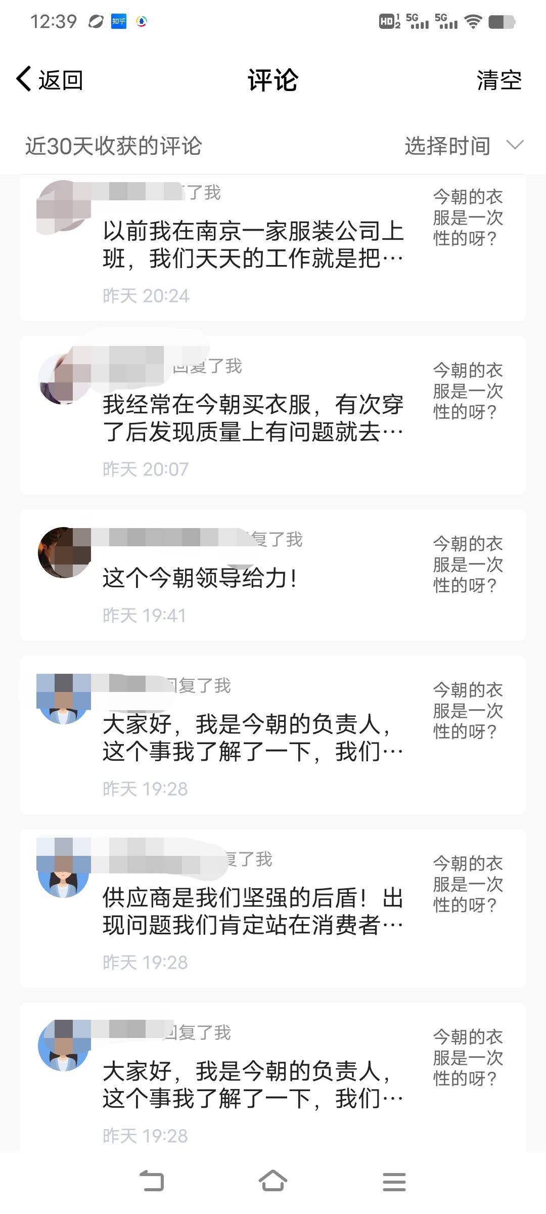 微信图片编辑_20230906144631.jpg