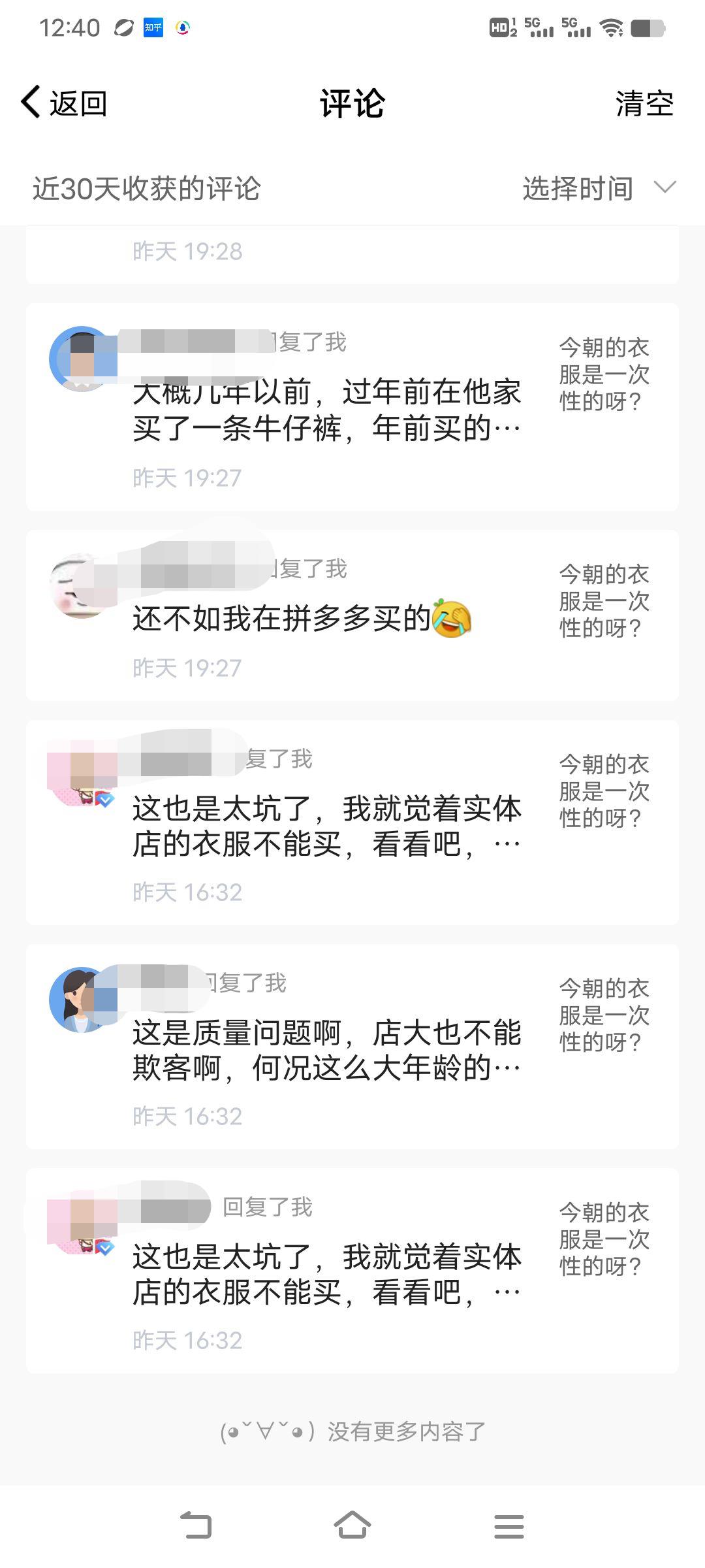 微信图片编辑_20230906144609.jpg