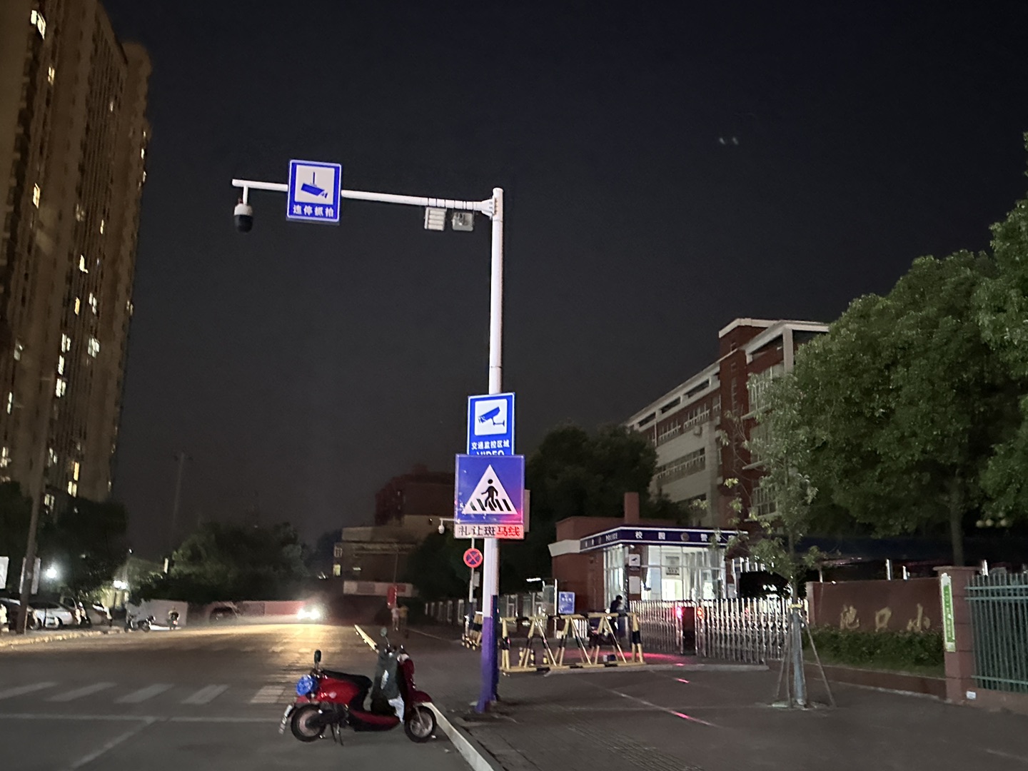 20230906192356front1_0_278146_FgrB4_OTJQbAqE8QZxnROWM-kZAh.jpg