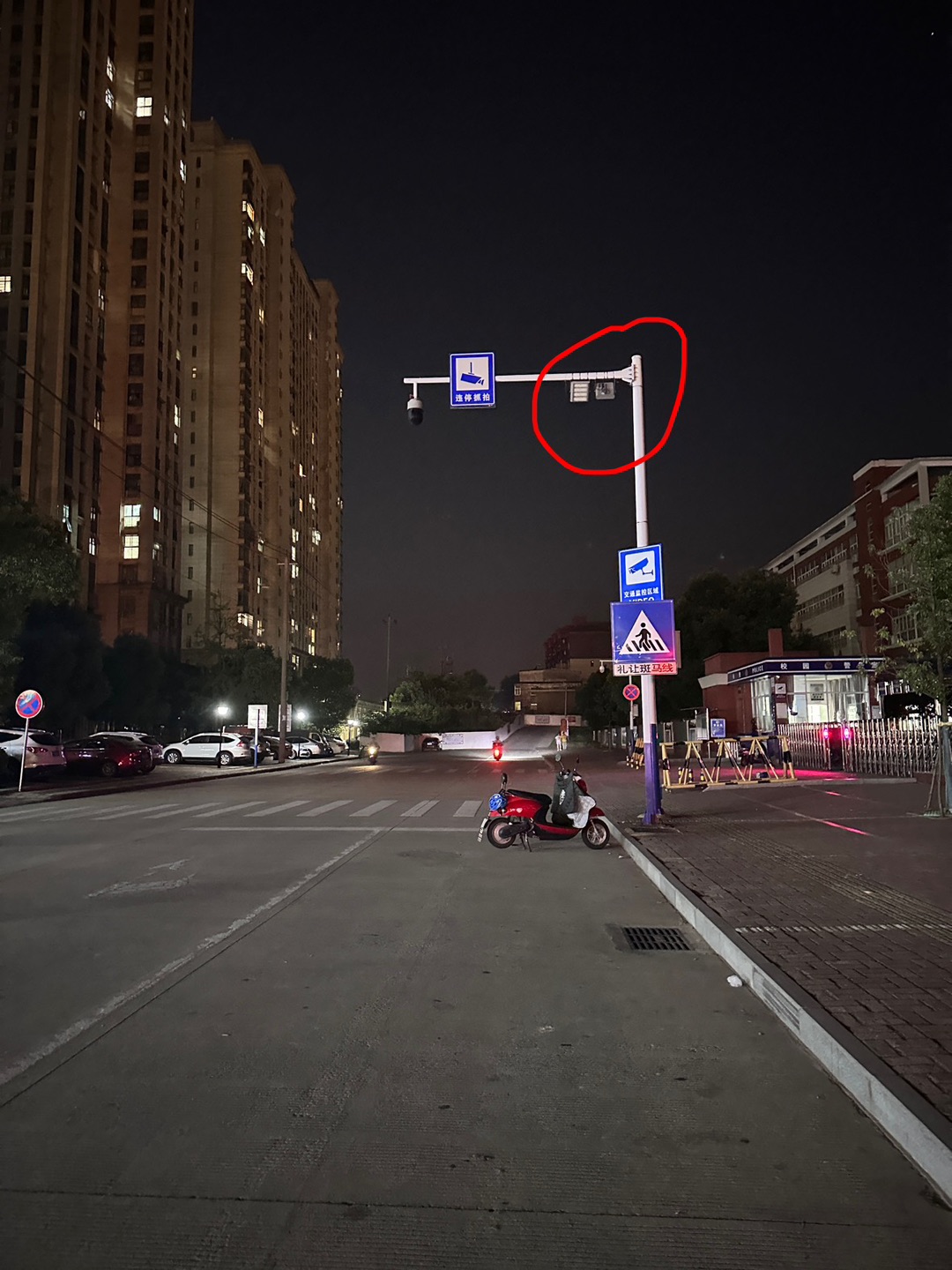 20230906192524front1_0_278146_FtRf_yKe7IzlZD3VVS8anhghTbh4.jpg