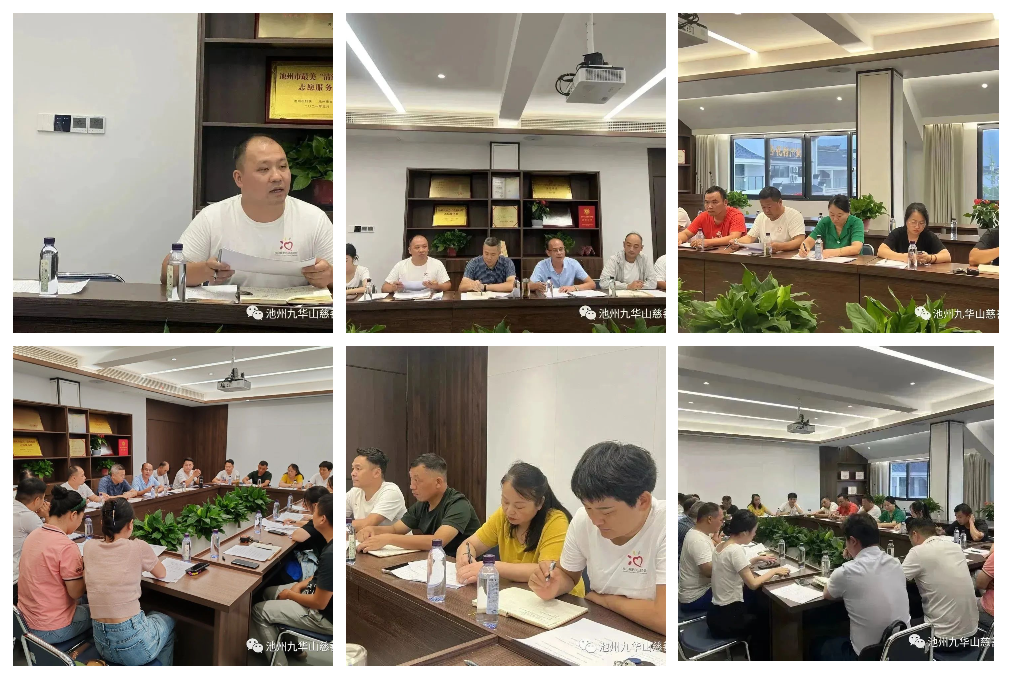微信图片_20230907183310.png