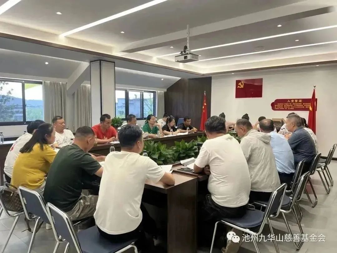 微信图片_20230907183304.jpg