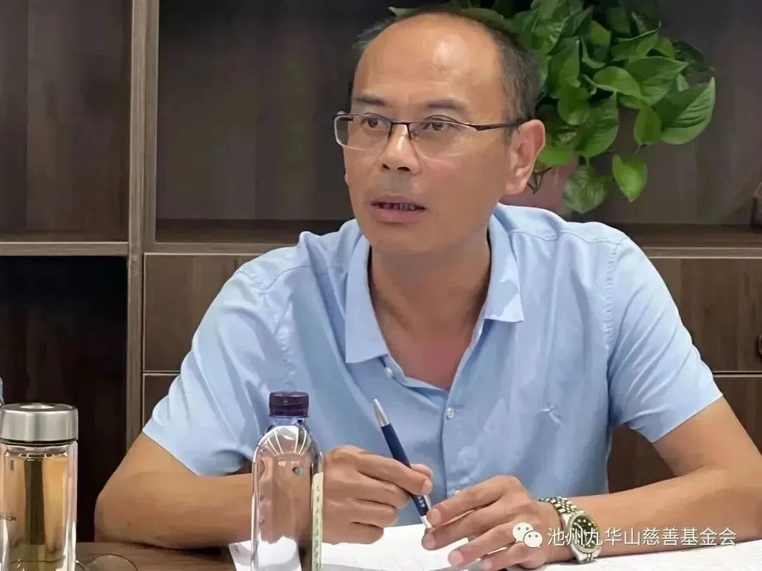 微信图片_20230907183314.jpg
