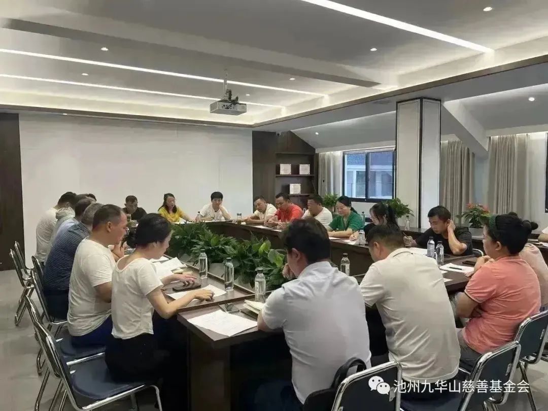 微信图片_20230907183317.jpg