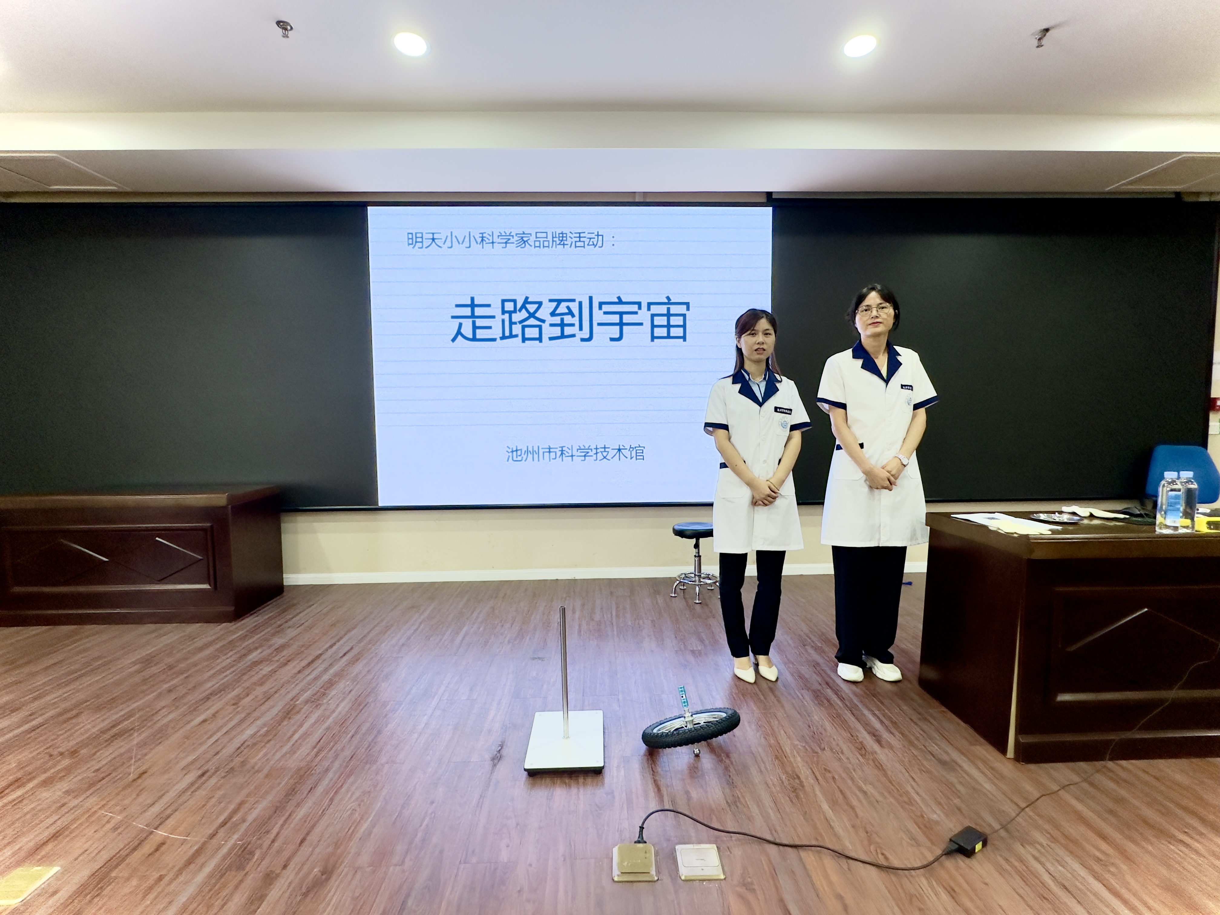 微信图片_20230906131520.jpg