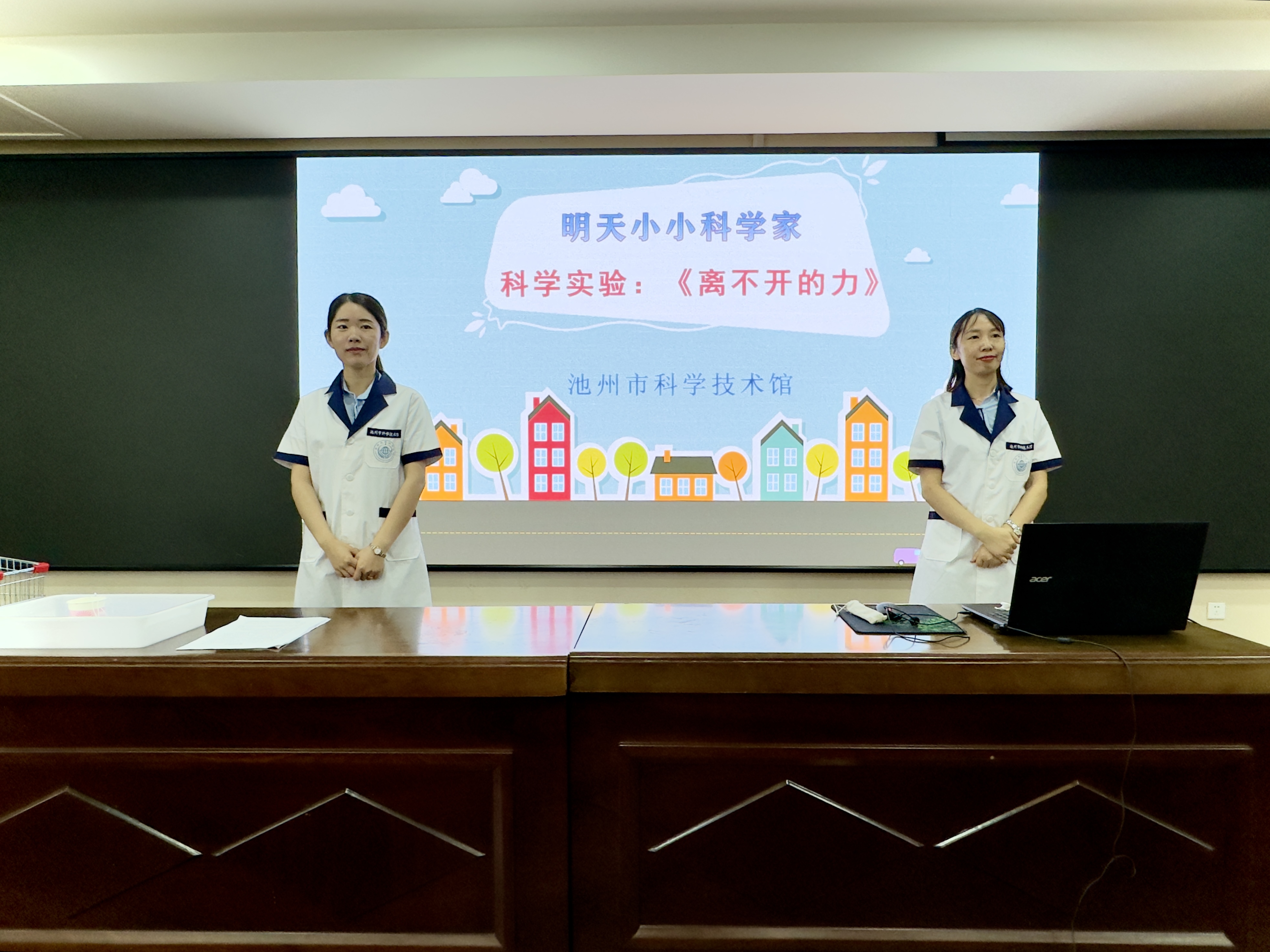 微信图片_20230906131423.jpg