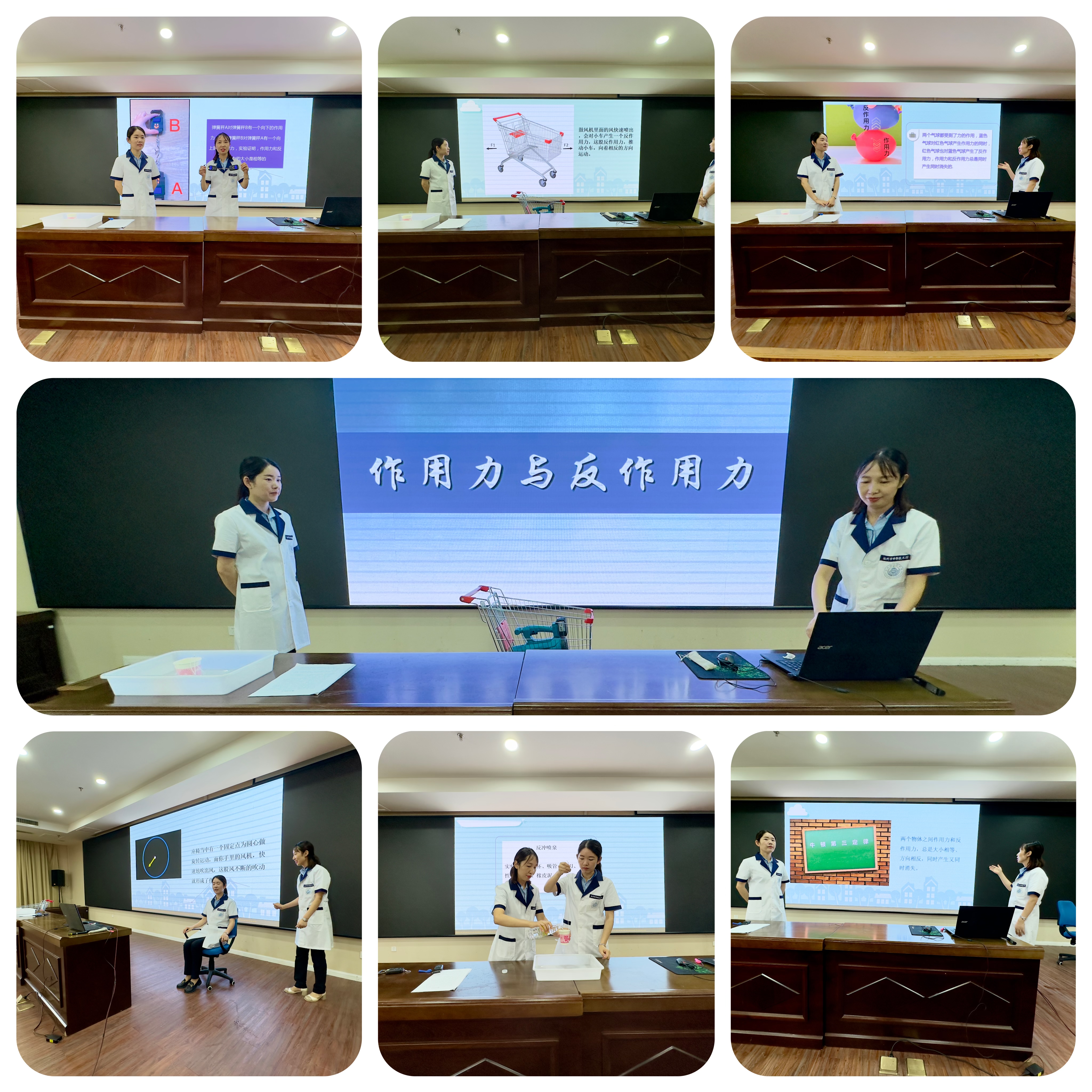 微信图片_20230906140613.jpg