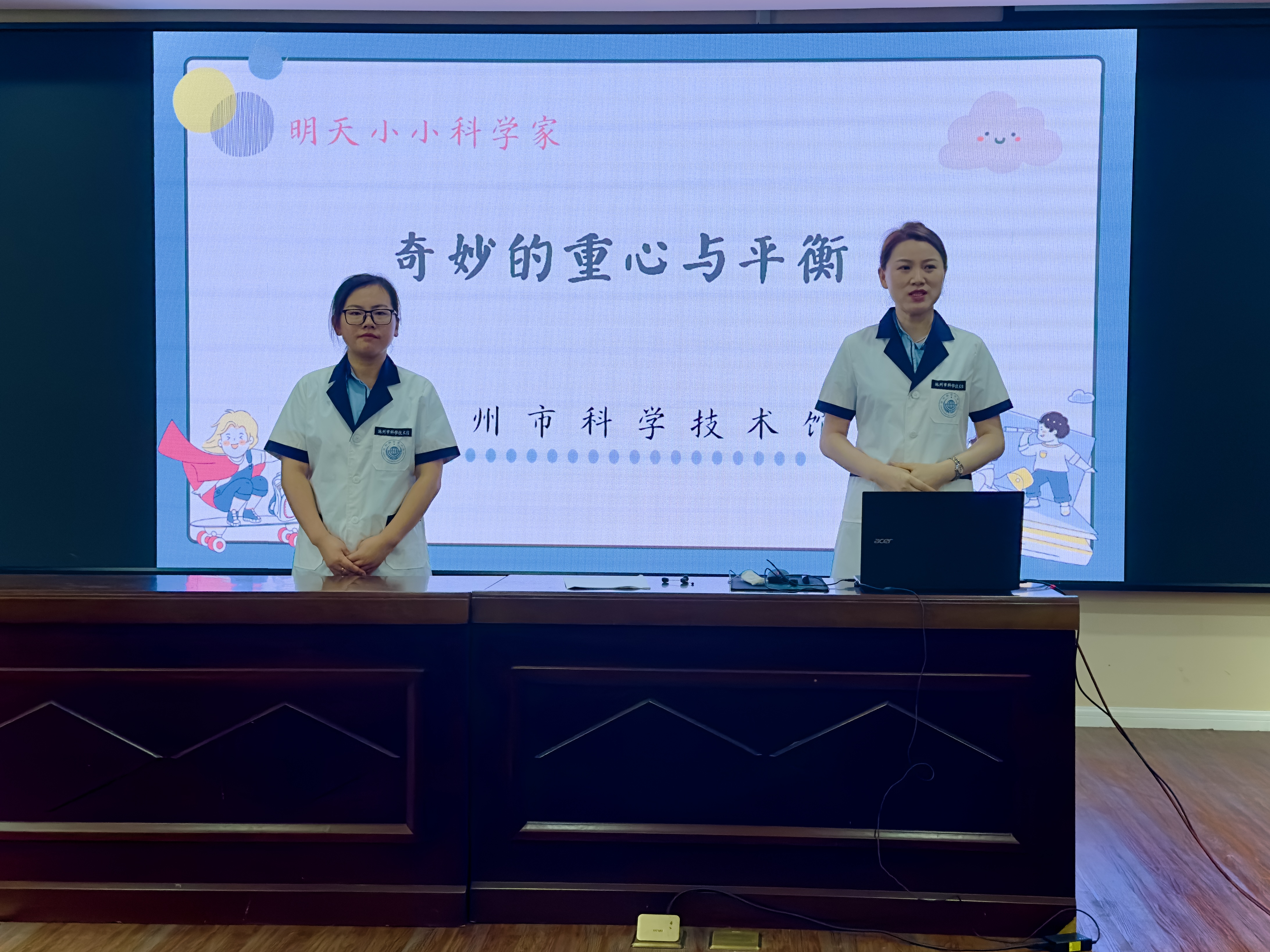 微信图片_20230906131320.jpg