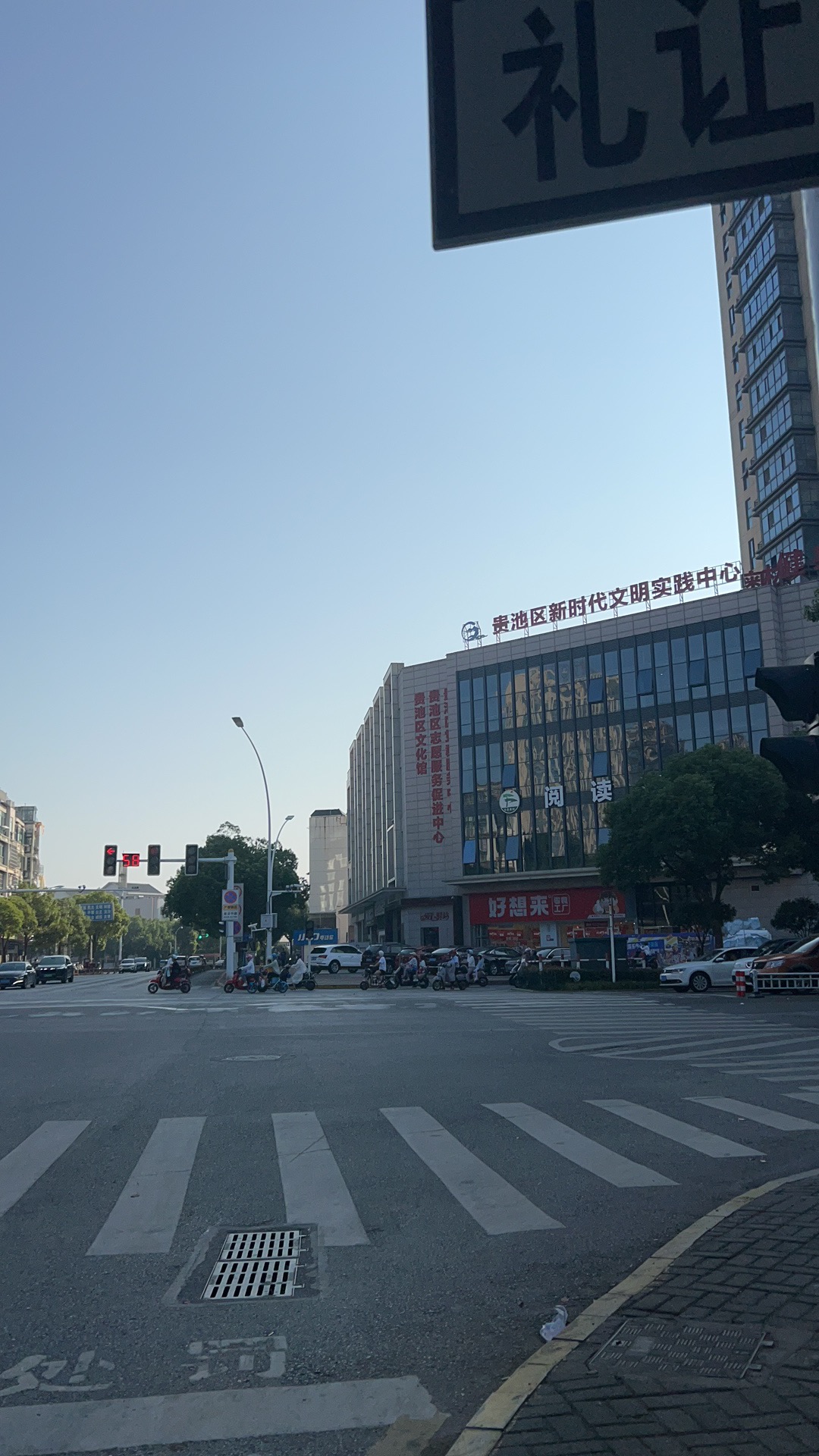 微信图片_20230909094834.jpg