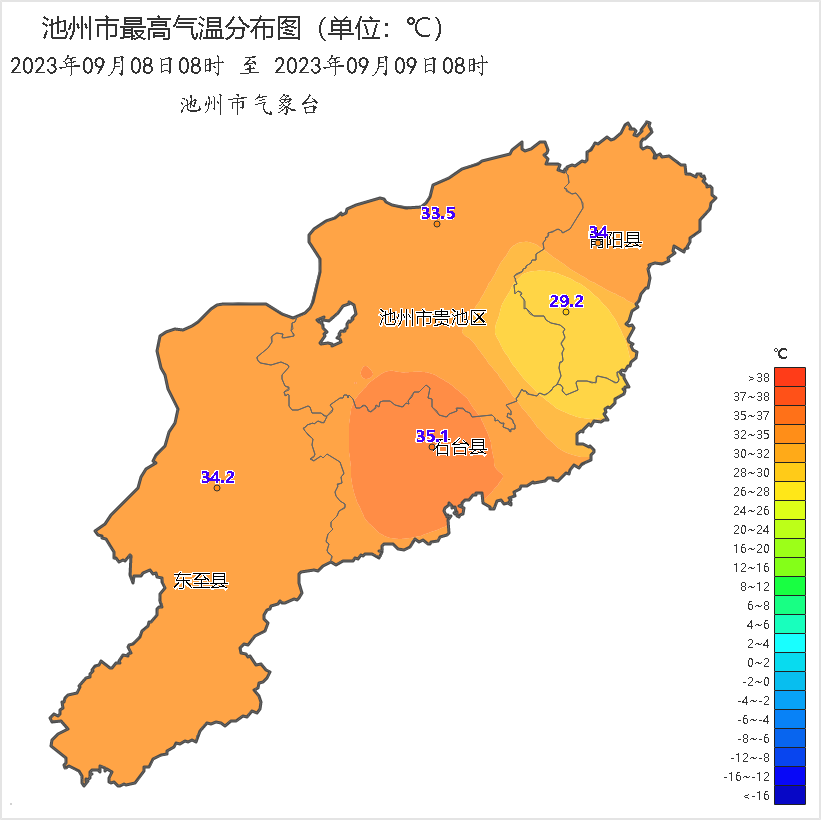微信图片_20230909102022.png