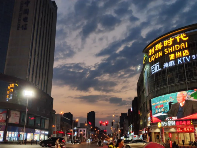 微信截图_20230909174929.png