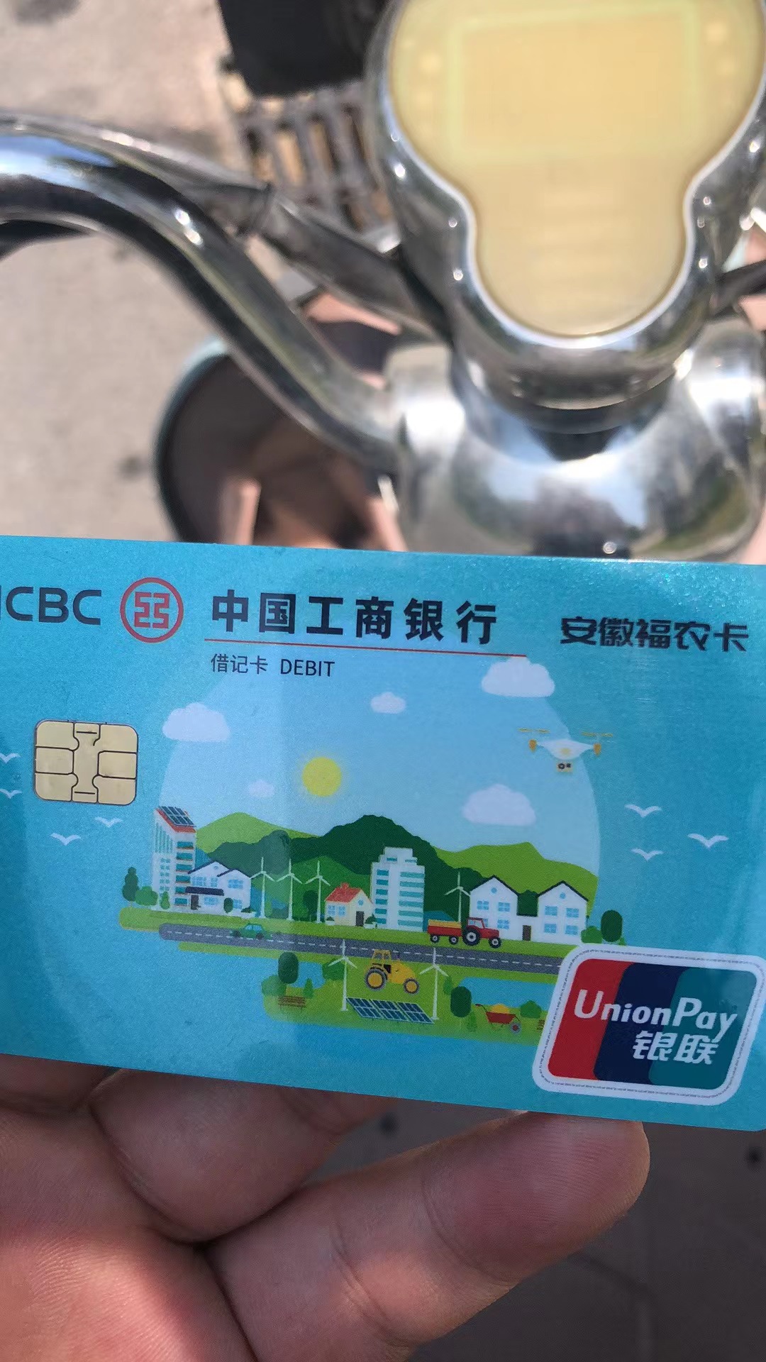 微信图片_20230910122717.jpg