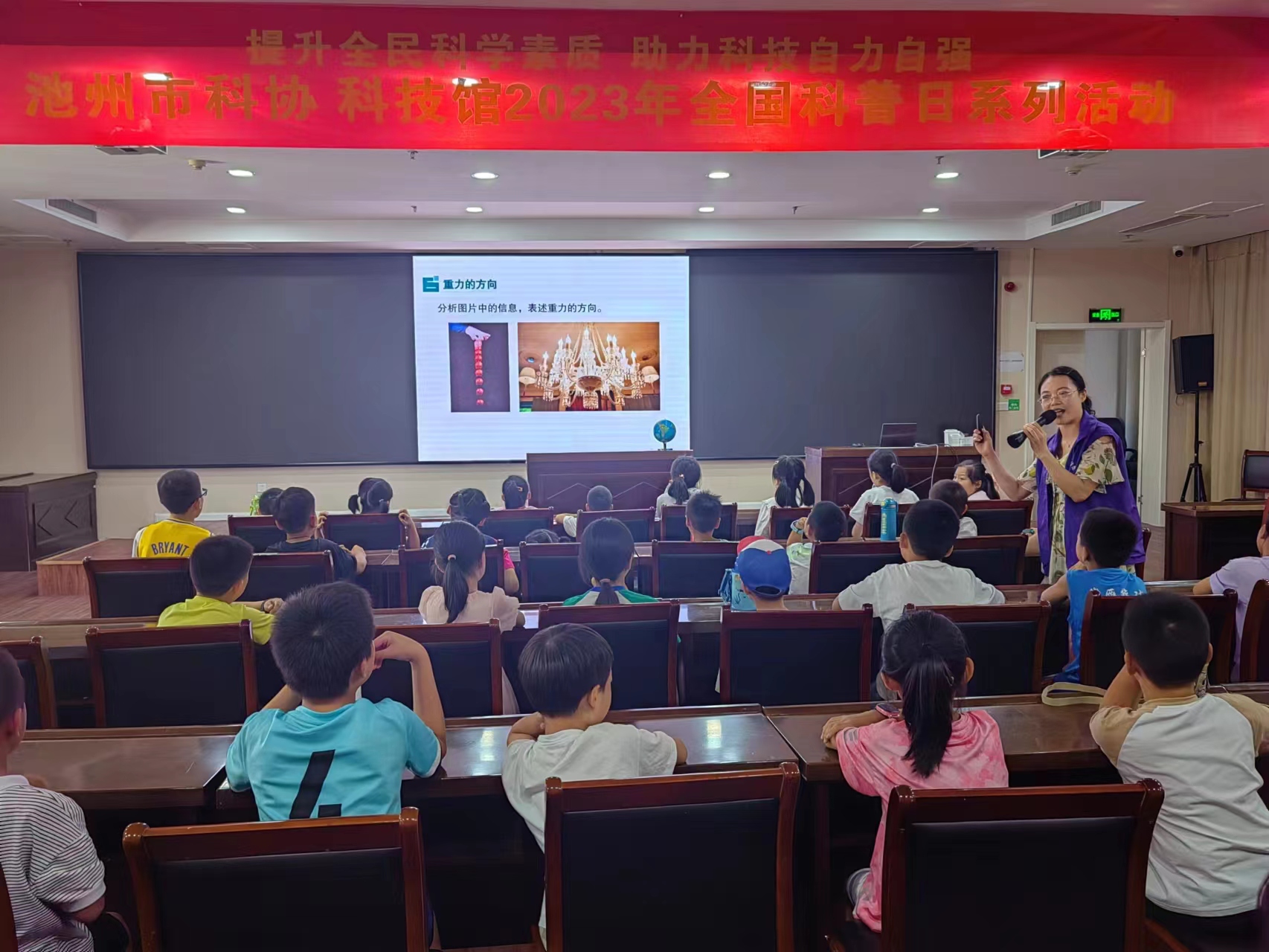 微信图片_20230910132348.jpg