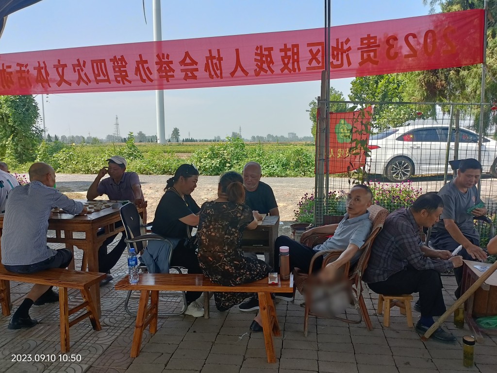 20230910181148front2_0_331592_FqZQs_hKmj0sdLzrKnMDS0FJa-xS.jpg