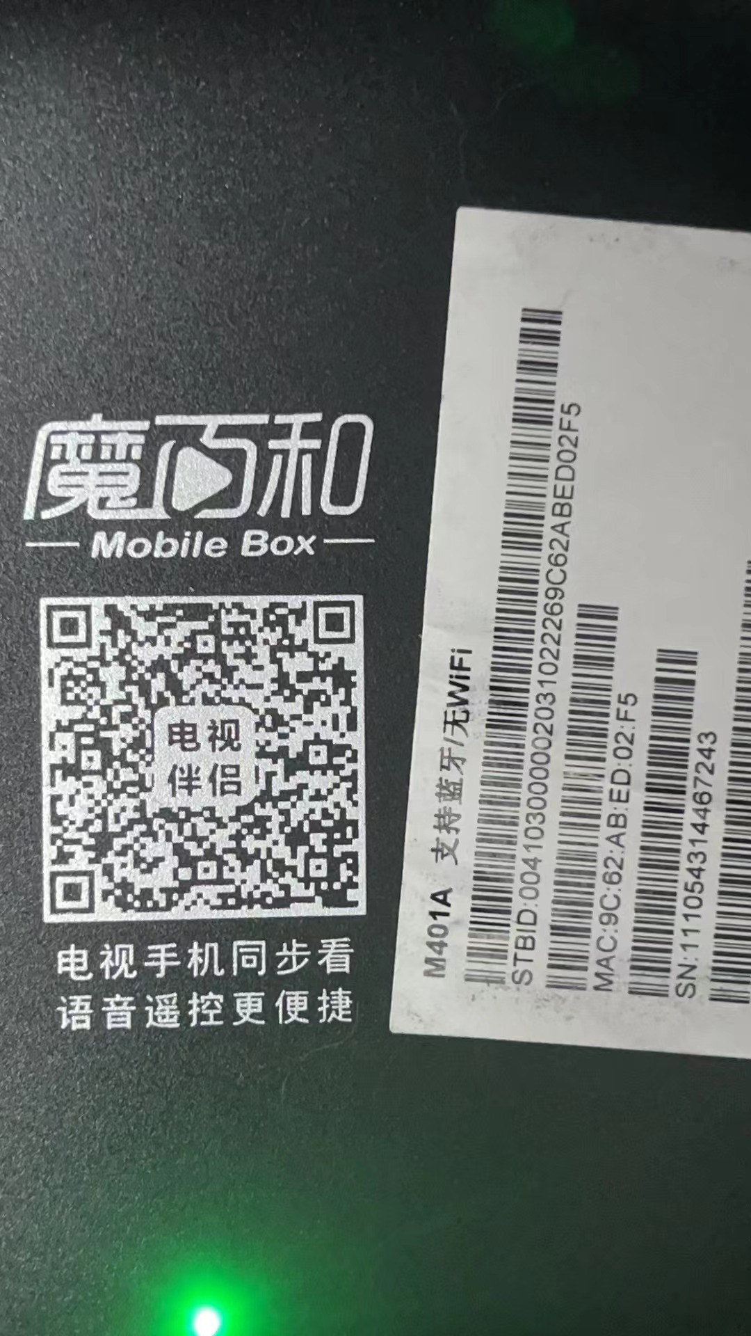微信图片_20230912134809.jpg
