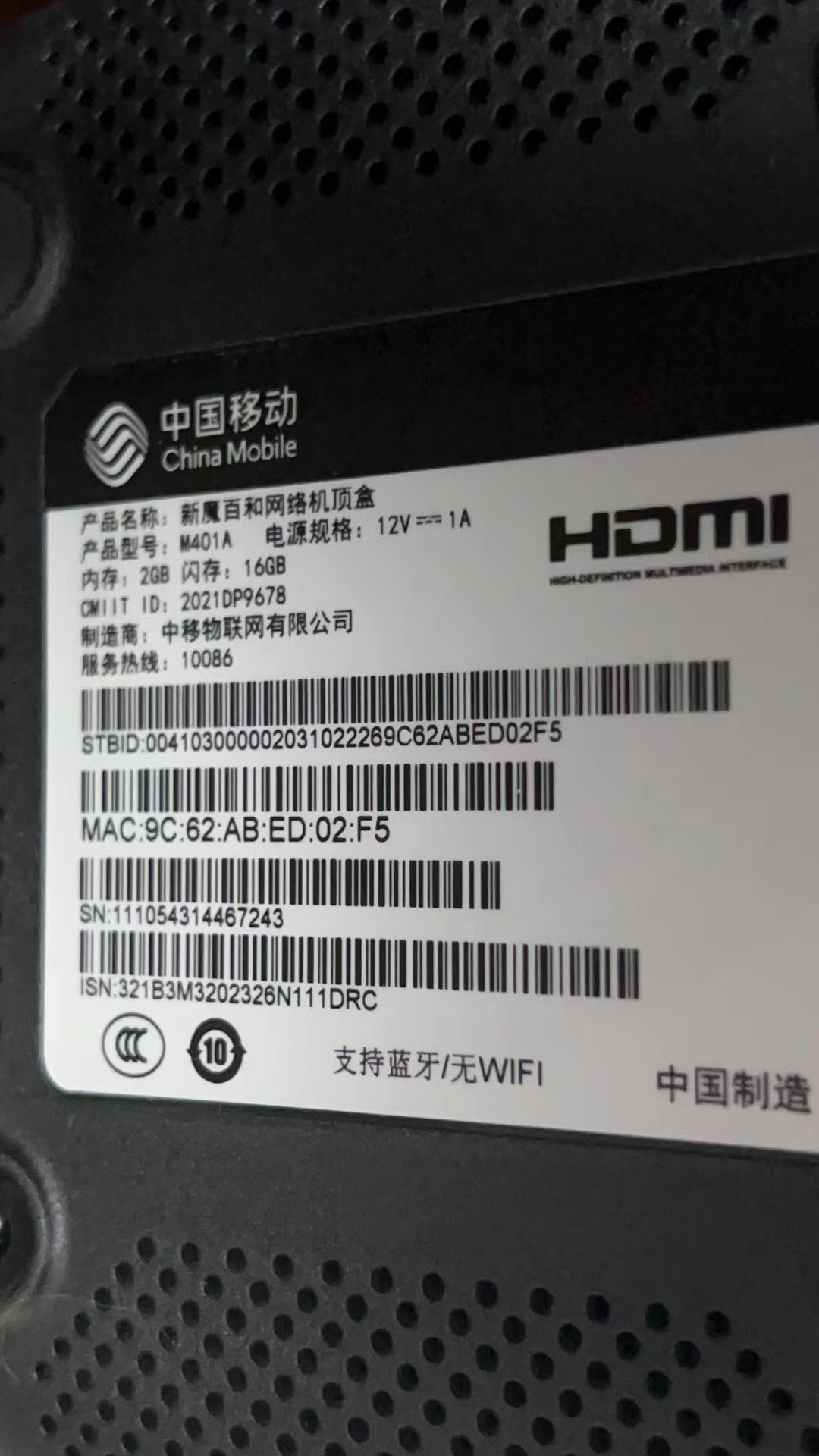 微信图片_20230912134825.jpg