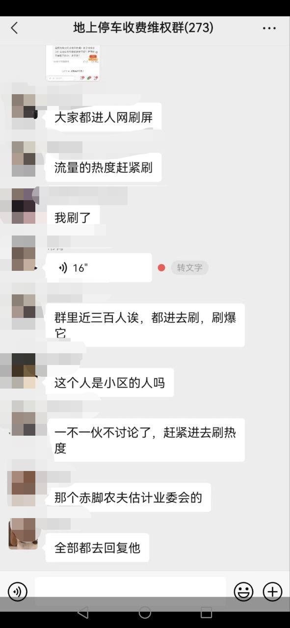 微信图片编辑_20230914203803.jpg