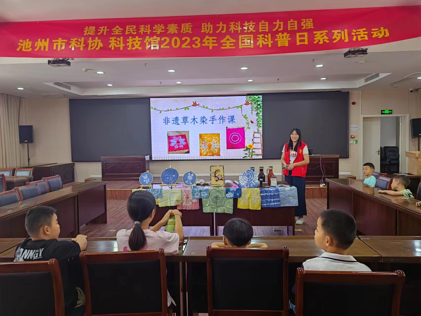 微信图片_20230916112731.jpg