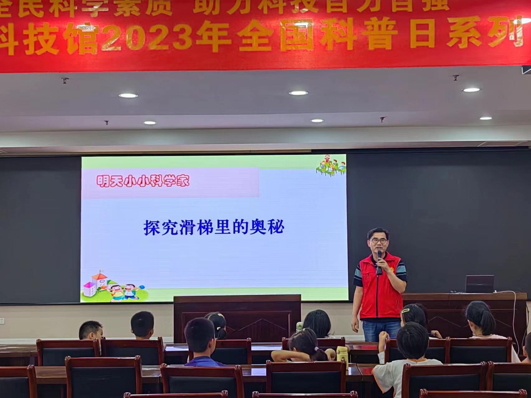 微信图片_20230916153407.jpg