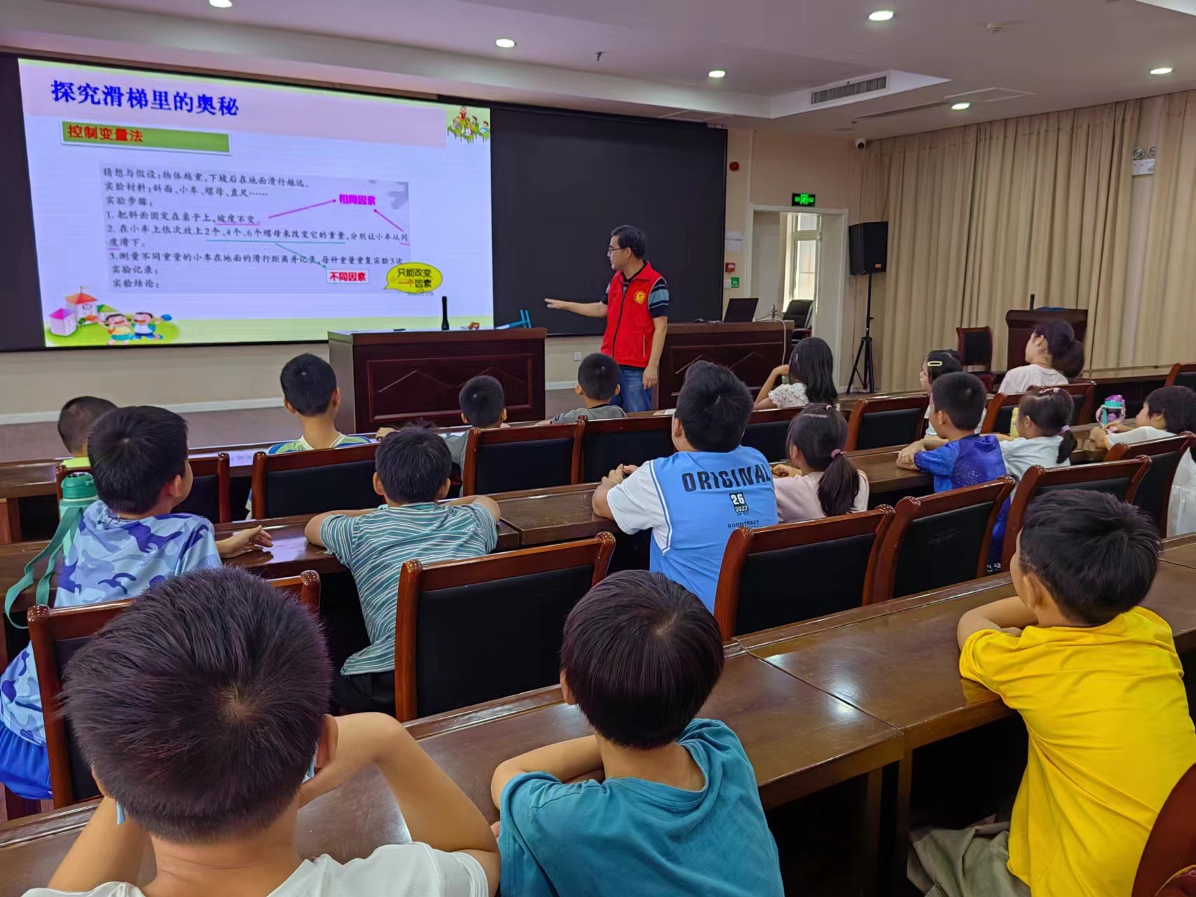 微信图片_20230916161204.jpg