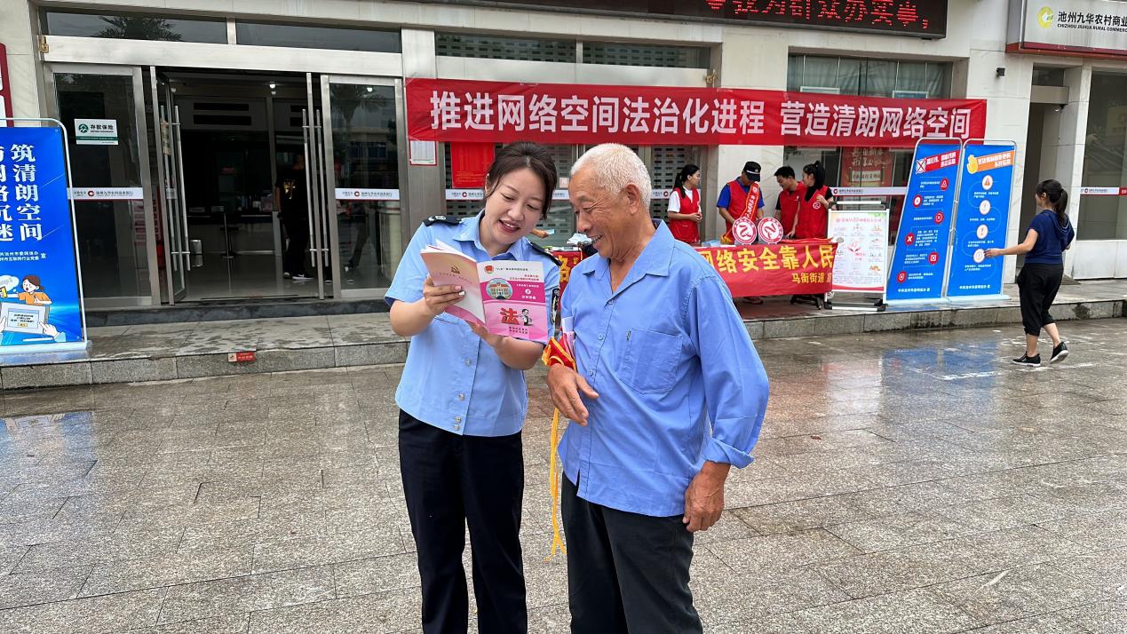 图片3.jpg