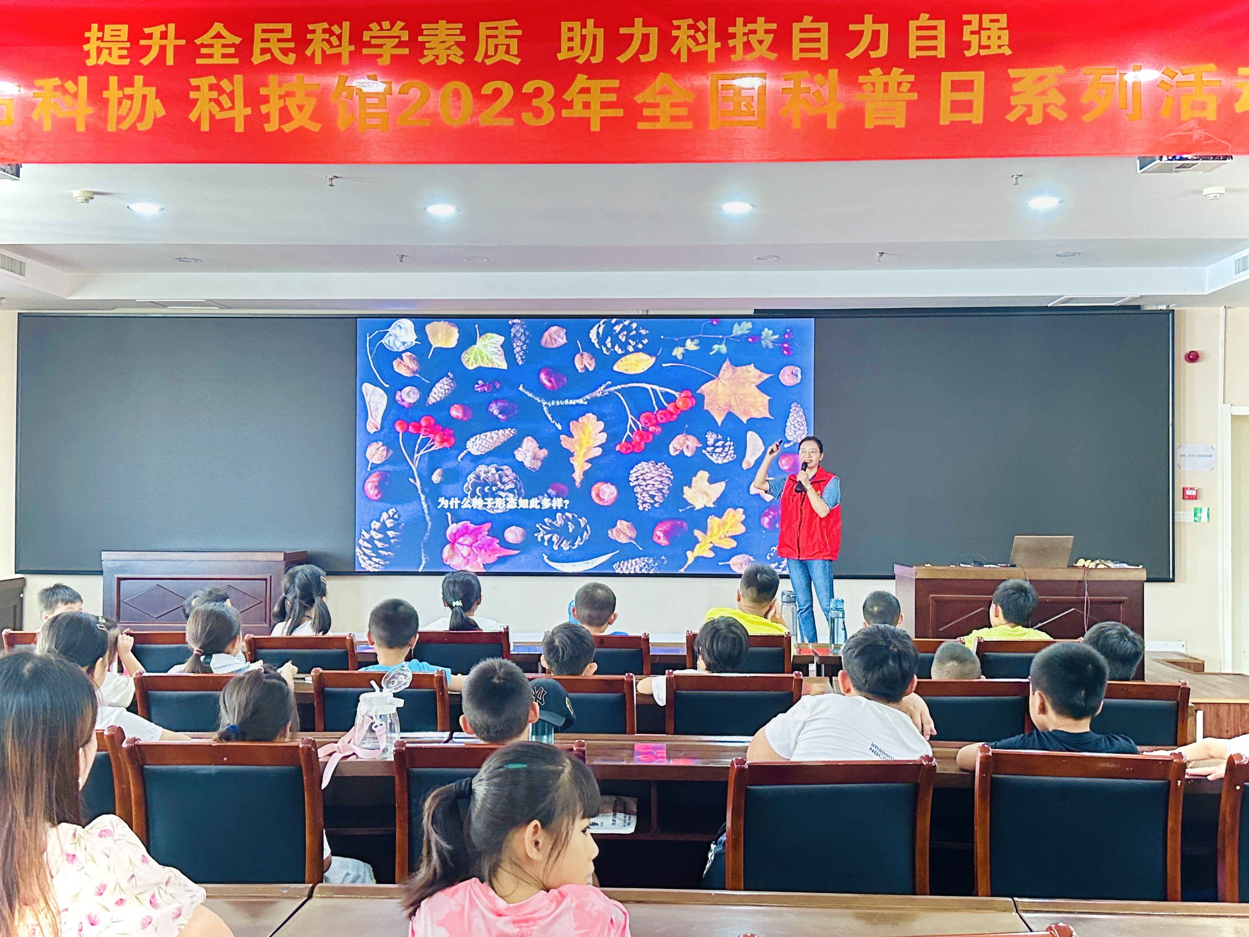 微信图片_20230917202536.jpg