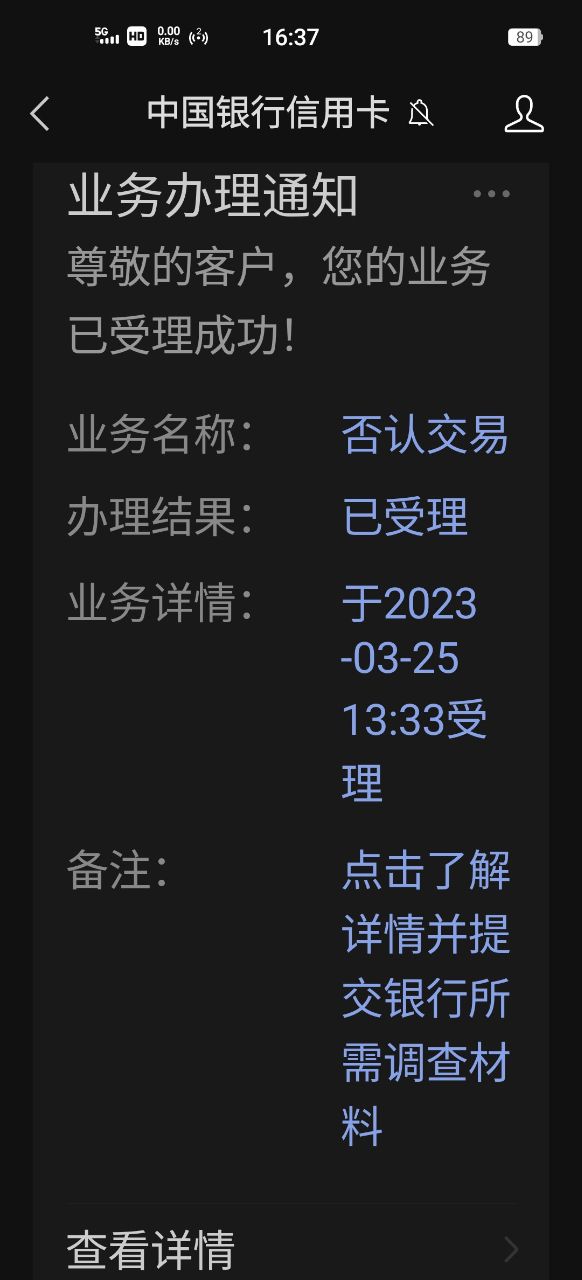 20230918165151front2_0_14862_FvWfkhfQ_SOiK1Bb_oTIZgYsUlok.jpg