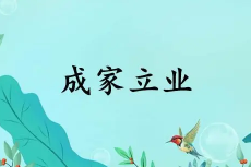 169216492334242561.png