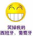 20230919094307front2_0_100805_FmH4yytz5i-aQ6gmtdNfKqQ3tIgP.GIF
