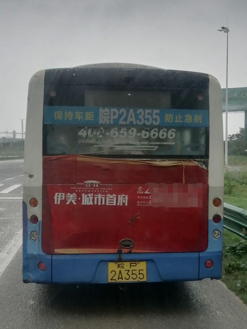 20230921092851front2_0_262183_FtAXvwTzlJwYCLAM1I5itA-hTJKN.jpg