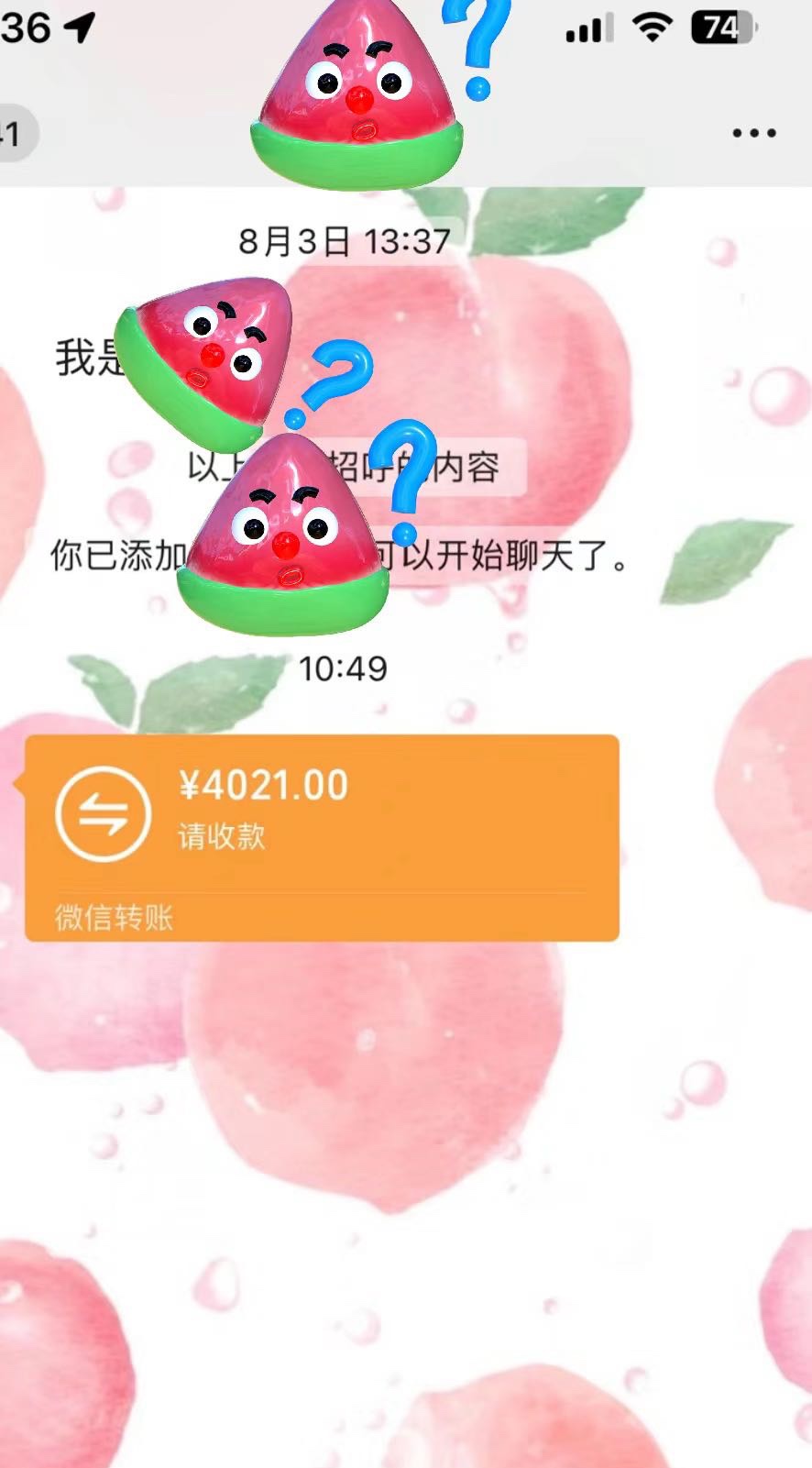 169534838143662348.jpeg