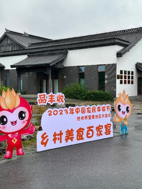 微信截图_20230922151246.png