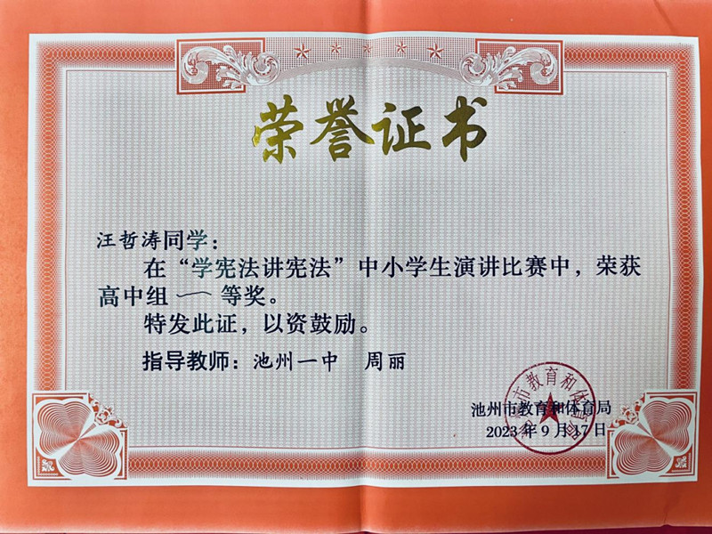 640 (2)_副本.jpg