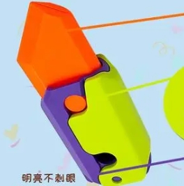 微信截图_20230922210121.png