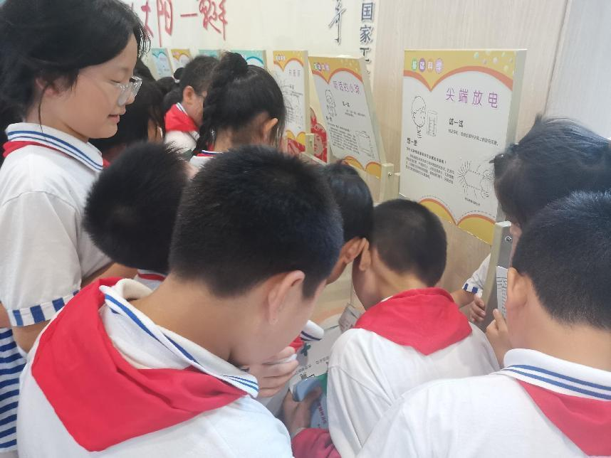 图片4.png