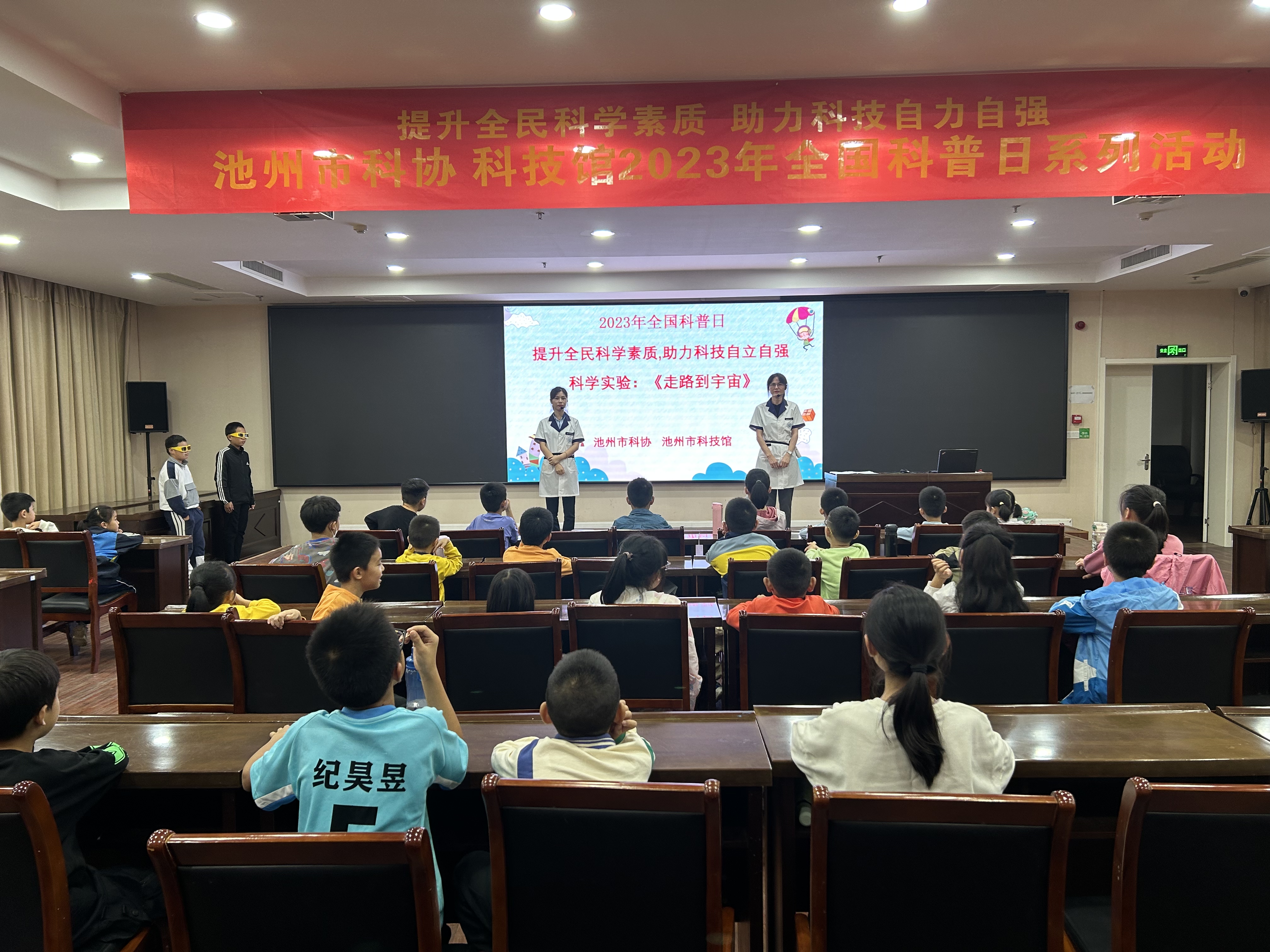 微信图片_20230923160104.jpg