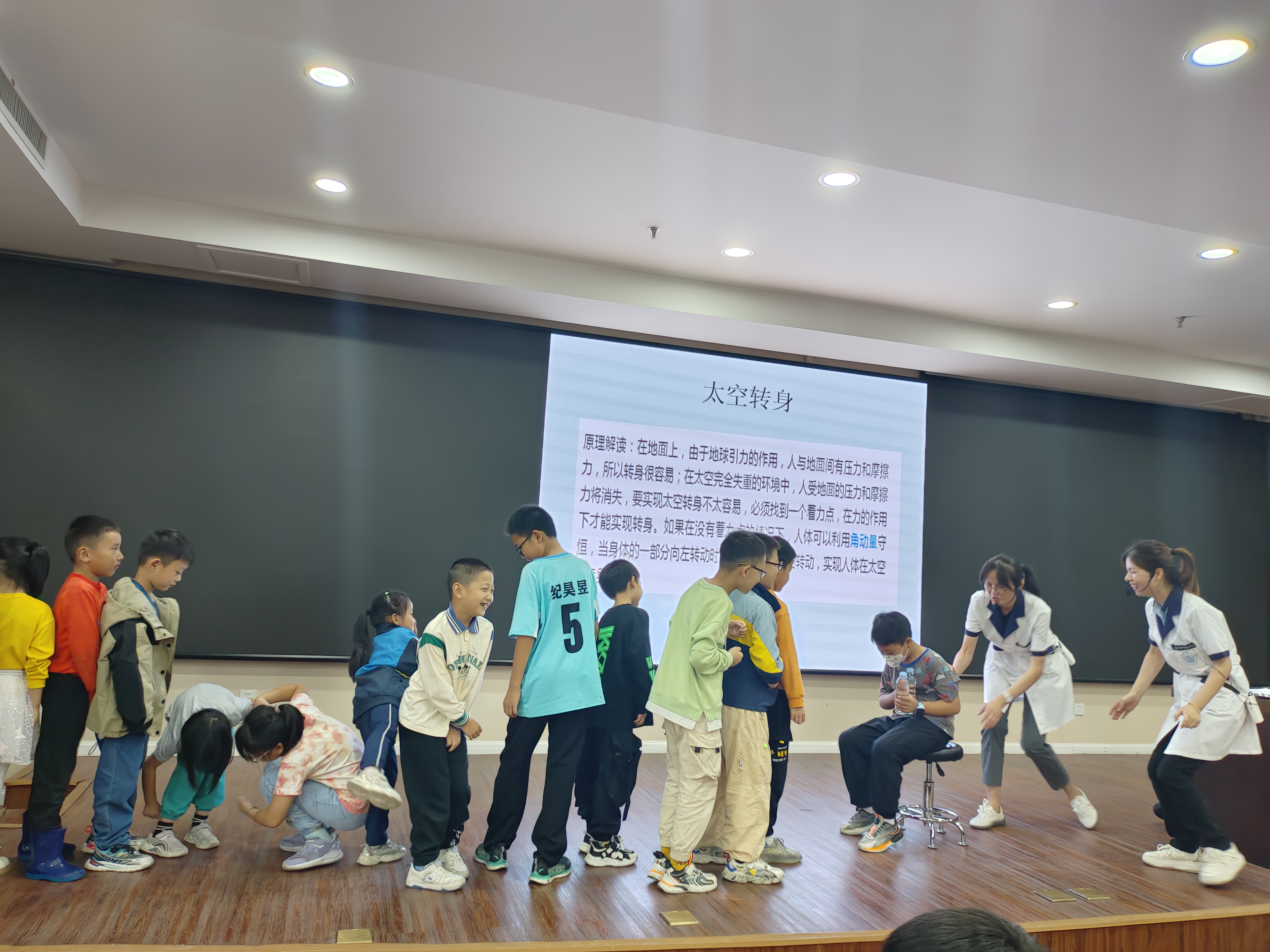 微信图片_20230923160324.jpg